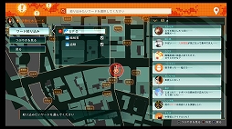 画像ギャラリー No.022のサムネイル画像 / 「LOST JUDGMENT：裁かれざる記憶」プレビュー。探偵・八神隆之が帰ってきた！ 今度は司法の死角を突く事件に挑む