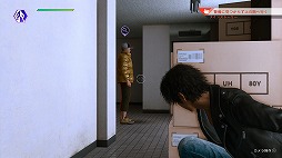 画像ギャラリー No.005のサムネイル画像 / 「LOST JUDGMENT：裁かれざる記憶」の新たなTVCM映像が公開