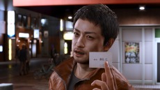 画像ギャラリー No.012のサムネイル画像 / 「LOST JUDGMENT：裁かれざる記憶」が本日発売。ガールフレンドストーリーや便利グッズを収録した“探偵ライフ充実パック”が配信開始