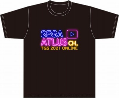 画像ギャラリー No.004のサムネイル画像 / セガ，公式Twitterで“#LOVE_SEGA サンキューキャンペーン”を実施