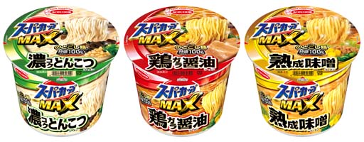 画像ギャラリー No.002のサムネイル画像 / 「LOST JUDGMENT:裁かれざる記憶」発売を記念した大型Twitterキャンペーンが開催