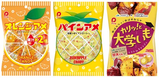画像ギャラリー No.007のサムネイル画像 / 「LOST JUDGMENT:裁かれざる記憶」発売を記念した大型Twitterキャンペーンが開催