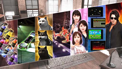 画像ギャラリー No.013のサムネイル画像 / 「LOST JUDGMENT:裁かれざる記憶」DLコンテンツ“ユースドラマ充実パック”が配信