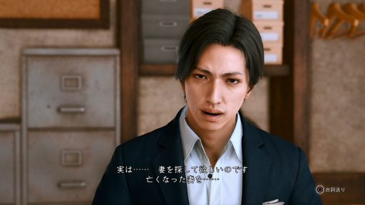 画像ギャラリー No.003のサムネイル画像 / 「LOST JUDGMENT:裁かれざる記憶」のDLC「海藤正治の事件簿」プレビュー。男・海藤,大暴れ!野性のカンで事件の真相に迫る!