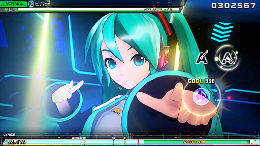 画像ギャラリー No.010のサムネイル画像 / 「LOST JUDGMENT:裁かれざる記憶」「ソニックオリジンズ」など全55タイトル以上が対象に。セガがPS5/PS4/Switch用DL版のセールを実施中