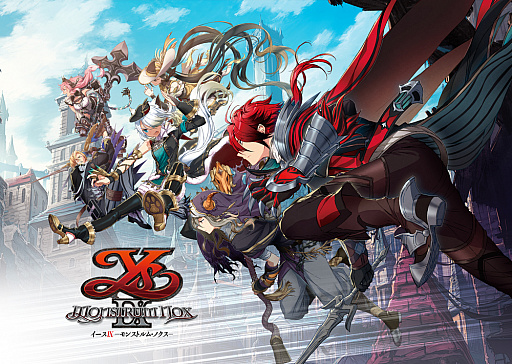 画像ギャラリー No.002のサムネイル画像 / Switch版「イースIX -Monstrum NOX-」が9月9日，日本一ソフトウェアからリリース。PS4版向けの衣装やアタッチアイテムなどもすべて収録