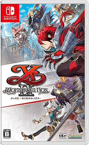 画像ギャラリー No.005のサムネイル画像 / Switch版「イースIX -Monstrum NOX-」の最新トレイラー公開。6人の異能の怪人（モンストルム）など，ゲームの内容を映像で紹介