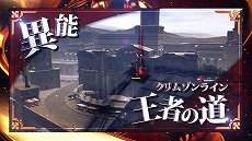 画像ギャラリー No.002のサムネイル画像 / Switch版「イースIX -Monstrum NOX-」に登場する“赤の王”ことアドルのキャラクター紹介映像が公開。店舗別特典の絵柄と詳細も明らかに