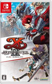 画像ギャラリー No.004のサムネイル画像 / Switch版「イースIX -Monstrum NOX-」が本日発売。ゲームの魅力がギュッと凝縮されたローンチトレイラーも公開に