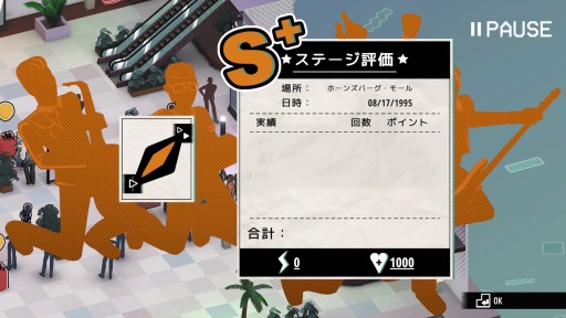 画像ギャラリー No.007のサムネイル画像 / ［TGS2022］パズルストラテジー「バックビート」プレイレポート。バンドメンバーの移動が音楽を作り出すユニークなゲームシステム