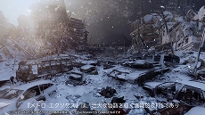 画像ギャラリー No.002のサムネイル画像 / PS5/Xbox Series X版「メトロ エクソダス」の進化したグラフィックスを確認できる最新トレイラーが公開