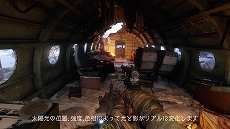 画像ギャラリー No.005のサムネイル画像 / PS5/Xbox Series X版「メトロ エクソダス」の進化したグラフィックスを確認できる最新トレイラーが公開