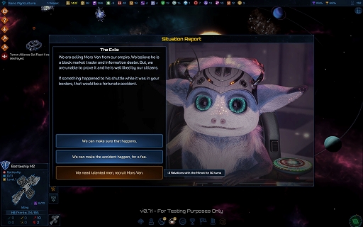 画像ギャラリー No.002のサムネイル画像 / 「Galactic Civilizations IV」のβテスト第1弾がスタート。概要を紹介するリリーストレイラーも公開に