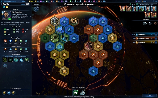画像ギャラリー No.003のサムネイル画像 / 「Galactic Civilizations IV」のβテスト第1弾がスタート。概要を紹介するリリーストレイラーも公開に