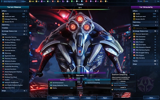 画像ギャラリー No.006のサムネイル画像 / 「Galactic Civilizations IV」のβテスト第1弾がスタート。概要を紹介するリリーストレイラーも公開に