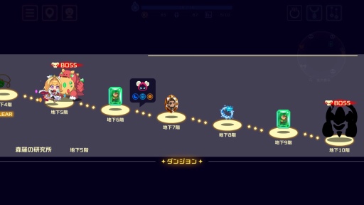 画像ギャラリー No.007のサムネイル画像 / アソビズム初のSteamタイトル「ビビッドナイト」プレイレポート。ローグライクの醍醐味とソーシャルゲーム的な要素が融合して冒険がスリリングに