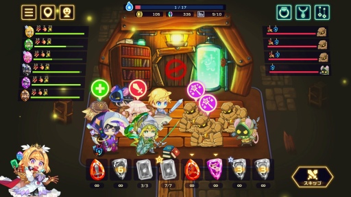 画像ギャラリー No.025のサムネイル画像 / アソビズム初のSteamタイトル「ビビッドナイト」プレイレポート。ローグライクの醍醐味とソーシャルゲーム的な要素が融合して冒険がスリリングに