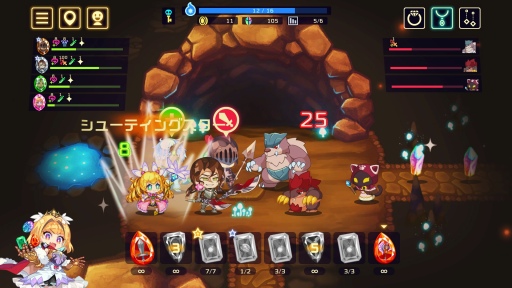 画像ギャラリー No.030のサムネイル画像 / アソビズム初のSteamタイトル「ビビッドナイト」プレイレポート。ローグライクの醍醐味とソーシャルゲーム的な要素が融合して冒険がスリリングに
