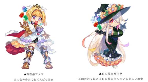 画像ギャラリー No.003のサムネイル画像 / “Steam ウィンターセール”に「ビビッドナイト」が登場。35％オフで購入できるチャンス