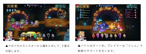 画像ギャラリー No.002のサムネイル画像 / 「ビビッドナイト」がSteamスプリングセールに登場。35％オフで販売