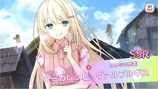 画像ギャラリー No.004のサムネイル画像 / 「舞歌ファンタジア」本日リリース。多彩なアイドルユニットによるリズムADV