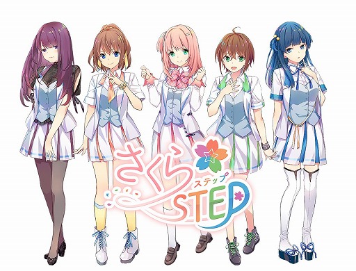 画像ギャラリー No.005のサムネイル画像 / 「舞歌ファンタジア」本日リリース。多彩なアイドルユニットによるリズムADV