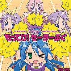 画像ギャラリー No.013のサムネイル画像 / 新バージョン「CHUNITHM PARADISE LOST」の稼動が本日スタート。“まちカドまぞく”＆“異世界かるてっと”とのコラボも