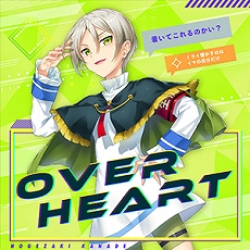 画像ギャラリー No.018のサムネイル画像 / 新バージョン「CHUNITHM PARADISE LOST」の稼動が本日スタート。“まちカドまぞく”＆“異世界かるてっと”とのコラボも