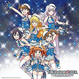 画像ギャラリー No.004のサムネイル画像 / 「CHUNITHM」と「アイマス」「デレマス」コラボの詳細が公開。アイマスの楽曲収録に加えて,キャラクター・ネームプレートが入手可能に