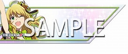 画像ギャラリー No.006のサムネイル画像 / 「CHUNITHM」と「アイマス」「デレマス」コラボの詳細が公開。アイマスの楽曲収録に加えて,キャラクター・ネームプレートが入手可能に