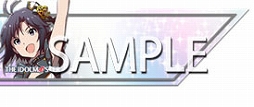 画像ギャラリー No.007のサムネイル画像 / 「CHUNITHM」と「アイマス」「デレマス」コラボの詳細が公開。アイマスの楽曲収録に加えて,キャラクター・ネームプレートが入手可能に