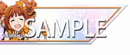 画像ギャラリー No.009のサムネイル画像 / 「CHUNITHM」と「アイマス」「デレマス」コラボの詳細が公開。アイマスの楽曲収録に加えて,キャラクター・ネームプレートが入手可能に