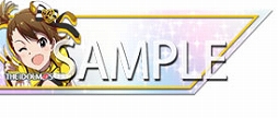 画像ギャラリー No.010のサムネイル画像 / 「CHUNITHM」と「アイマス」「デレマス」コラボの詳細が公開。アイマスの楽曲収録に加えて,キャラクター・ネームプレートが入手可能に
