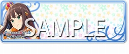 画像ギャラリー No.013のサムネイル画像 / 「CHUNITHM」と「アイマス」「デレマス」コラボの詳細が公開。アイマスの楽曲収録に加えて,キャラクター・ネームプレートが入手可能に
