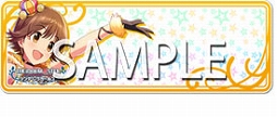 画像ギャラリー No.014のサムネイル画像 / 「CHUNITHM」と「アイマス」「デレマス」コラボの詳細が公開。アイマスの楽曲収録に加えて,キャラクター・ネームプレートが入手可能に