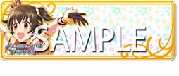 画像ギャラリー No.015のサムネイル画像 / 「CHUNITHM」と「アイマス」「デレマス」コラボの詳細が公開。アイマスの楽曲収録に加えて,キャラクター・ネームプレートが入手可能に