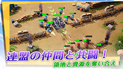 トップウォー