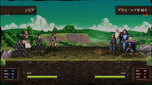 画像ギャラリー No.003のサムネイル画像 / Switch向けSRPG「ライズ・エテルナ」の配信が本日開始。16ビット時代の名作にインスパイアされ制作したというタイトル