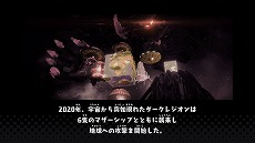 画像ギャラリー No.003のサムネイル画像 / PC版「デジボク地球防衛軍」に多数の新要素を追加するDLC“新たなるシカク”が配信。プレイヤーを対象としたWebアンケートの受付も公開