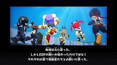 画像ギャラリー No.004のサムネイル画像 / PC版「デジボク地球防衛軍」に多数の新要素を追加するDLC“新たなるシカク”が配信。プレイヤーを対象としたWebアンケートの受付も公開