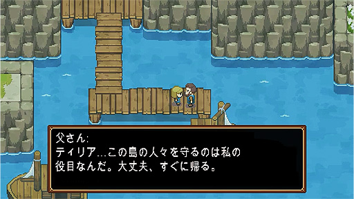 画像ギャラリー No.003のサムネイル画像 / 「Ocean's Heart」が日本語に対応。ピクセルアートで描かれた島々を探索する，“ゼルダの伝説”風のアクションRPG