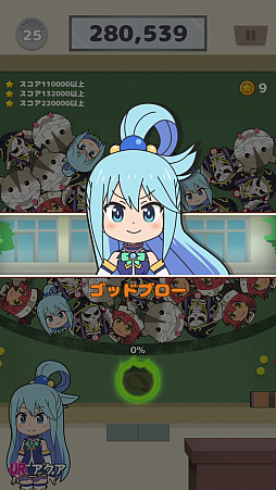 画像ギャラリー No.006のサムネイル画像 / 「異世界かるてっと　〜激突！ぱずるすくーる〜」の事前登録キャンペーンが開始