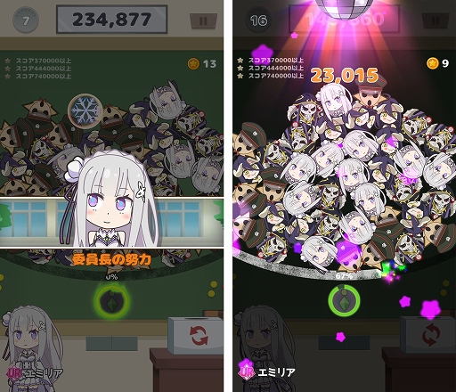 画像ギャラリー No.003のサムネイル画像 / 「異世界かるてっと　〜激突！ぱずるすくーる〜」が7月29日に配信決定