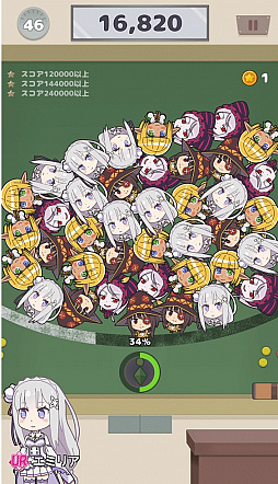 異世界かるてっと 〜激突!ぱずるすくーる〜