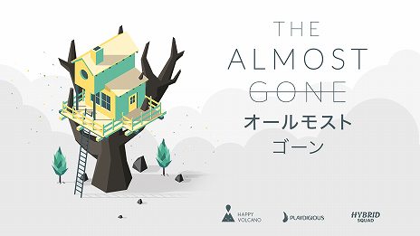 画像ギャラリー No.001のサムネイル画像 / Switch版「オールモスト・ゴーン」が5月27日にリリース。視点の調整や回転で小さな部屋に隠された謎を解き明かすパズルアドベンチャー