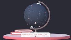 画像ギャラリー No.006のサムネイル画像 / Switch版「オールモスト・ゴーン」が5月27日にリリース。視点の調整や回転で小さな部屋に隠された謎を解き明かすパズルアドベンチャー