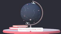画像ギャラリー No.005のサムネイル画像 / 謎解きパズルADV「オールモスト・ゴーン」のSwitch版が本日リリース。挑むのは立体的なステージ，物語のテーマは死，喪失，精神