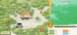 画像ギャラリー No.016のサムネイル画像 / 「乙女チック4Gamer」第300回:スマホアプリ「縁がわ男子とけものたん」を特集。野菜を育てて,料理を作って,怪モノと戦う親愛ADV