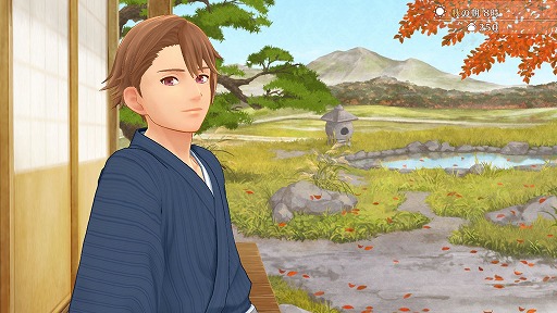 画像ギャラリー No.003のサムネイル画像 / 「縁がわ男子とけものたん」,秋の大型アップデートが配信。Switch版の配信日が10月21日に決定