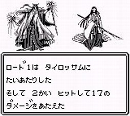 画像ギャラリー No.004のサムネイル画像 / Wizardryは今も日本で進化し続ける―――シリーズ最新作「ウィザードリィ外伝 五つの試練」Steam対応版の開発者にインタビュー